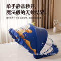 Portable foldable densified baby mosquito net